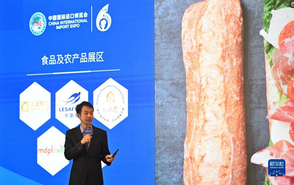 拉菲登录网址